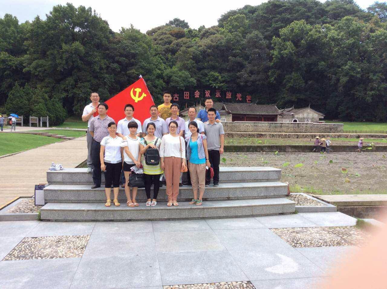 QQ图片20150629102346_看图王.jpg